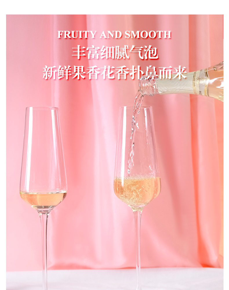 豐富細(xì)膩氣泡