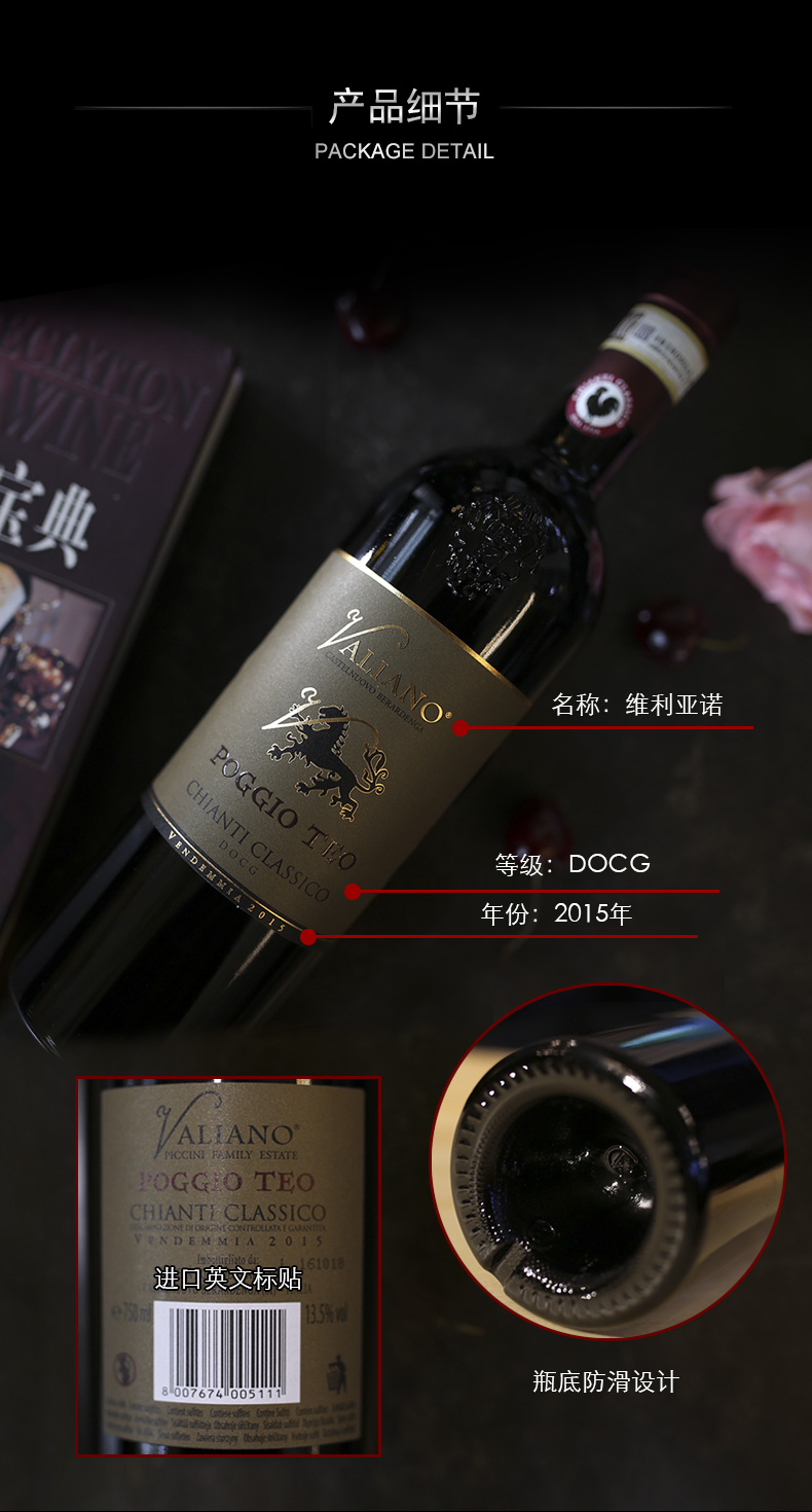 產品細節(jié)