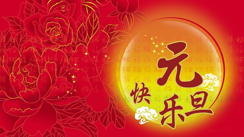 葡萄酒的發(fā)酵時(shí)間 葡萄酒的發(fā)酵時(shí)間